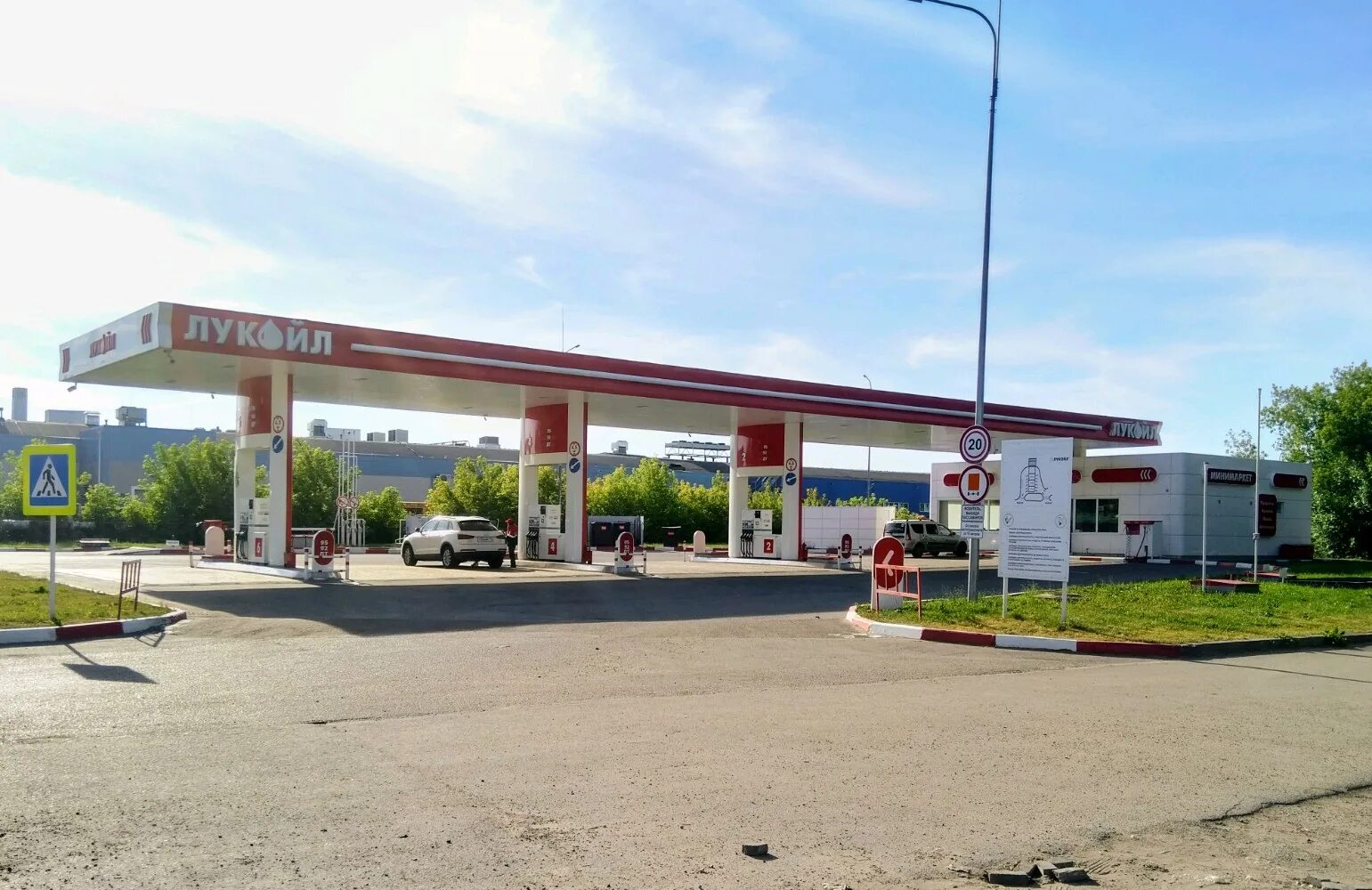 офис лукойла казань. азс лукойл на трассе м5. лукойл азс трасса м7. азс лукойл казань. азс лукойл казань.