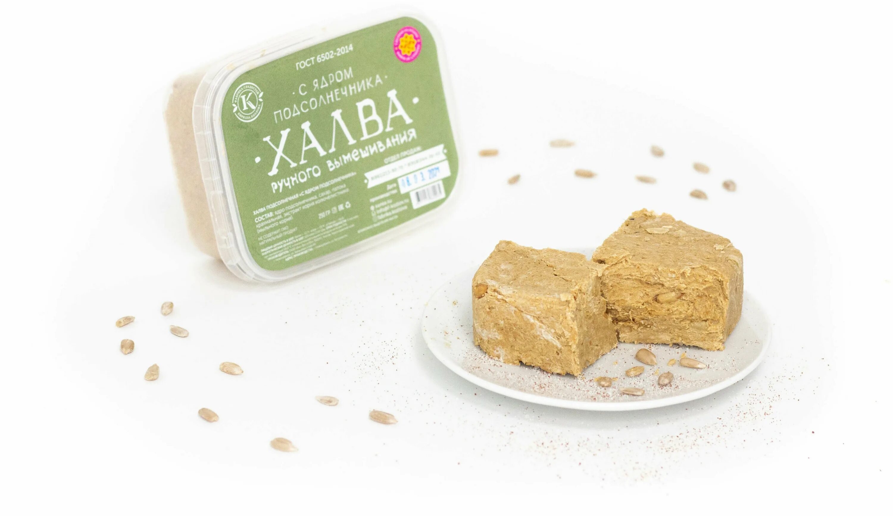 Халва подсолнечная с кунжутом. Халва подсолнечная развесная. Халва тимоша 5 кг. Халва подсолнух. Халва тимоша люкс подсолнечная.