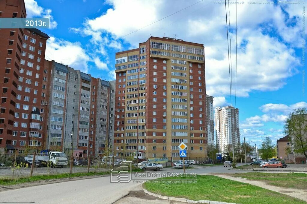 журавлева 74 чита. тсж журавушка. магазин журавушка белая курская область. улица интернациональная дом 38 шклов. дворы города пушкина.