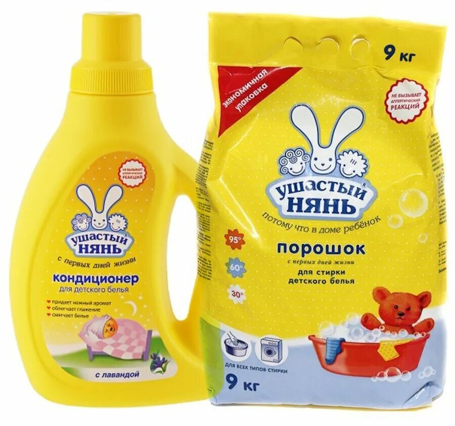 5. порошок стиральный наня ушастый няня. гель для стирки детского белья ушастый нянь 2 л. кондиционер для детского белья ушастый нянь с лавандой, 750 мл. стиральный порошок ушастый нянь для детского белья 400 г.