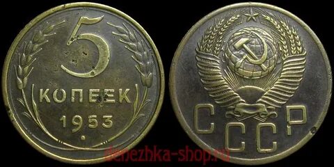 1953