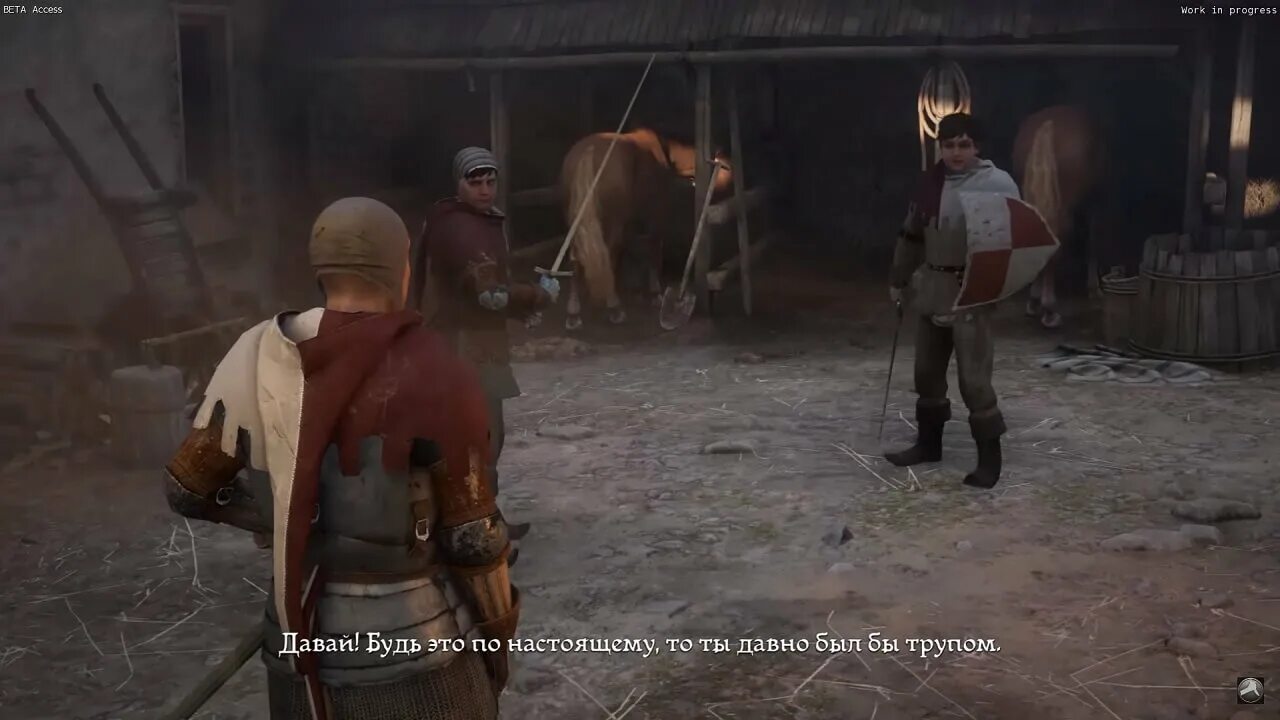 Системные требования кингдом кам. Kingdom come deliverance механики. Kingdom come: deliverance 2 системные требования. Kingdom come deliverance системные требования. Kingdom come deliverance системные требования на ПК.