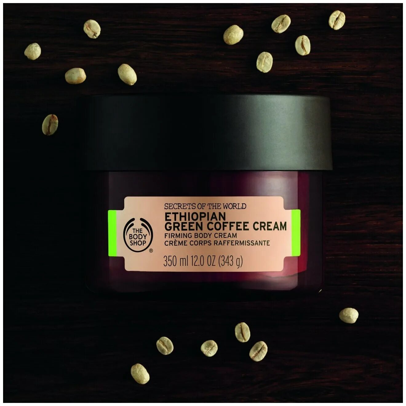 The body shop крем для тела Ethiopian Green Coffee. Ethiopian Green Coffee Cream the body shop. Боди шоп крем для тела зеленый кофе. Body shop крем для сухой кожи.