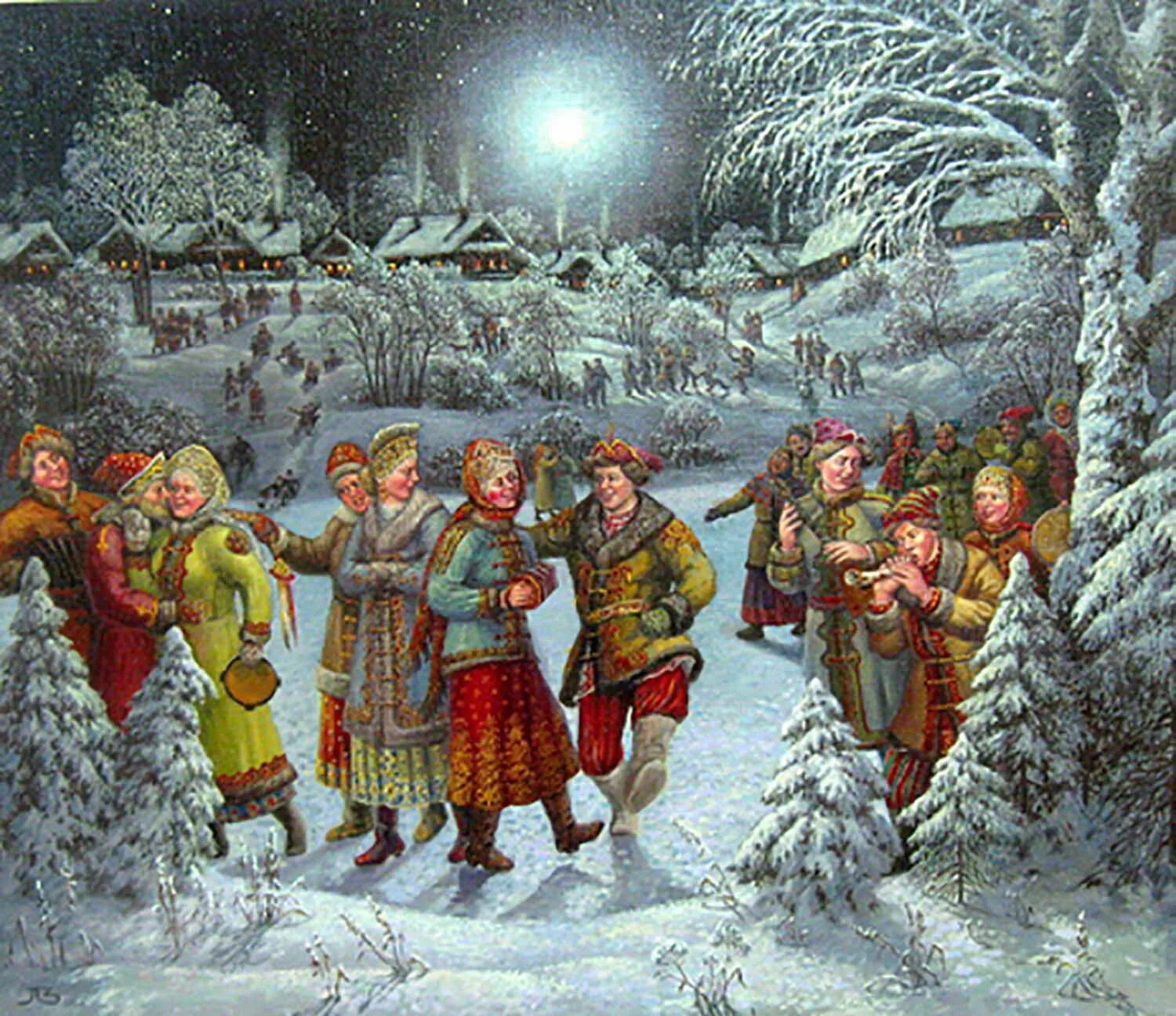 Народный праздник 13 января