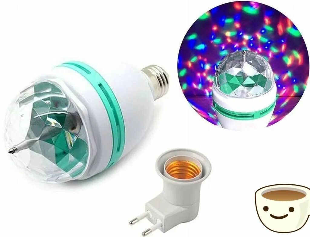 Крутящая лампочки. Лампа led disco rgb e27. Светодиодный диско-шар full color rotating lamp. Крутящая лампочки. Диско лампа светодиодная вращающаяся.