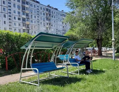Край двор