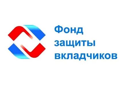 Фонд защита