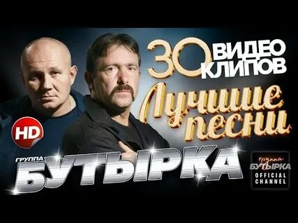 Бутырка золотые купола