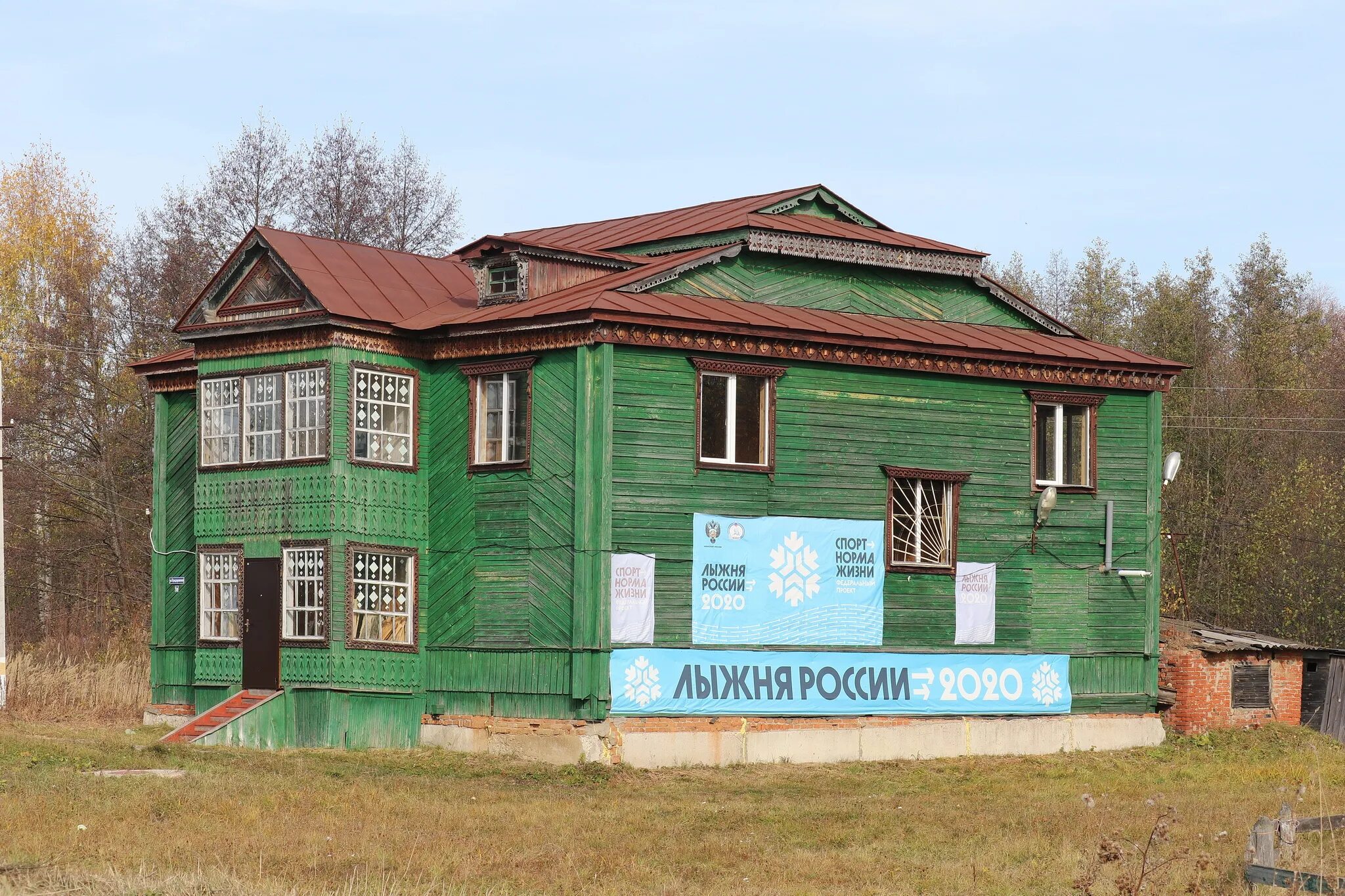 20 поселок октябрьский. Октябрьский (Ардатовский район). Октябрьский Ардатовский район Мордовия. Ардатовский район поселок Октябрьский. Село Тургенево Ардатовский район.