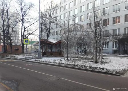23 отделение