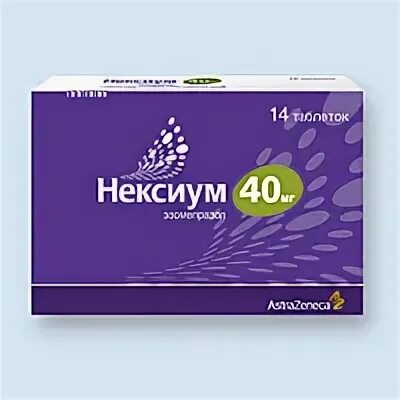 Нексиум аналоги и заменители. Нексиум 40 мг. Нексиум 0.4. Нексиум ASTRAZENECA. Нексиум ампулы 40.