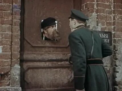 Шведская спичка 1954