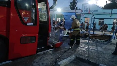 Феодосия чп