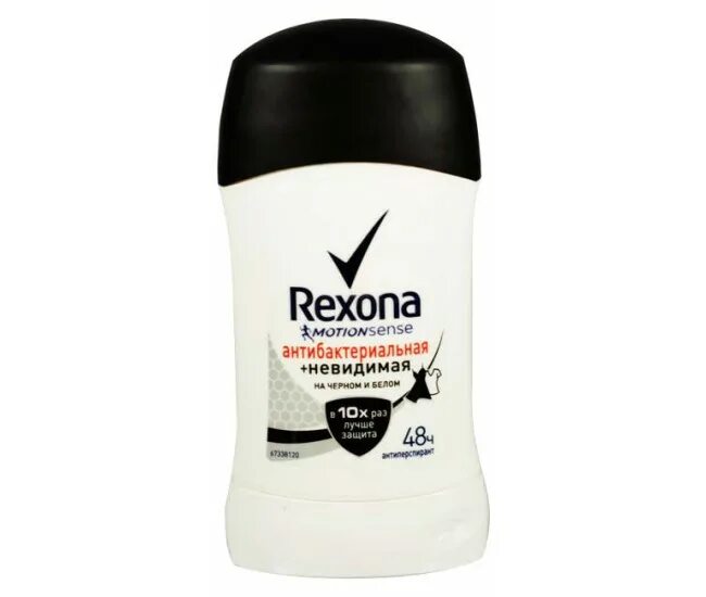 Актив стик. Rexona men Invisible Active Stick 50 мл. Рексона стик мужской антибактериальный невидимый 50 мл. Дезодорант Рексона стик Невидимая. Rexona men AP Stick Antibact+Invisible 12x40ml.