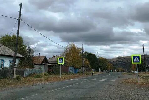 Погода усть хойза хакасия