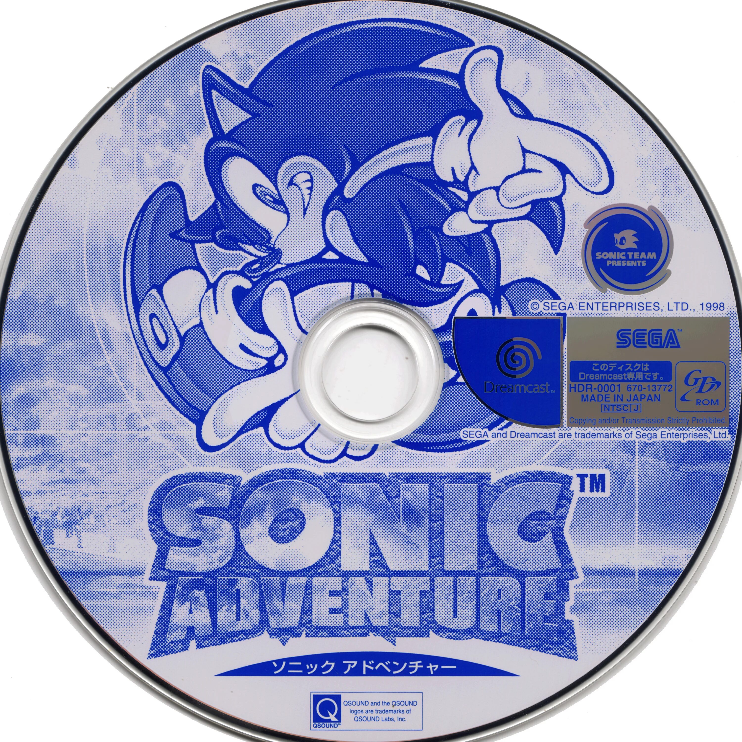 Dreamcast roms sonic. Sonic Adventure 2 диск. Dreamcast диск Sonic. Sonic Adventure Dreamcast обложка. Sonic Adventure диск Sega.