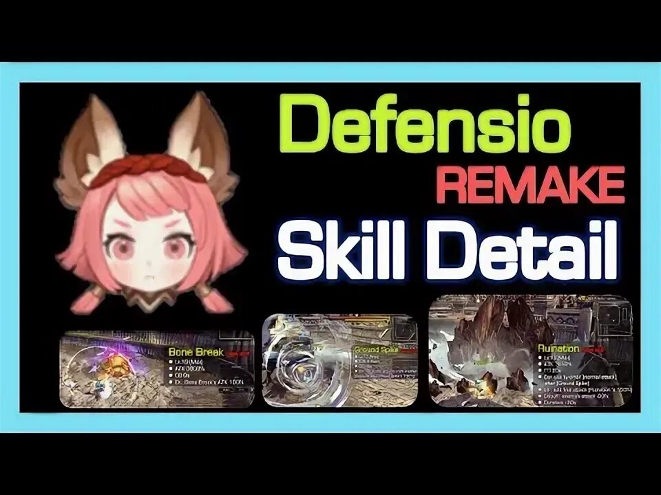 Skill detail. Skill detail