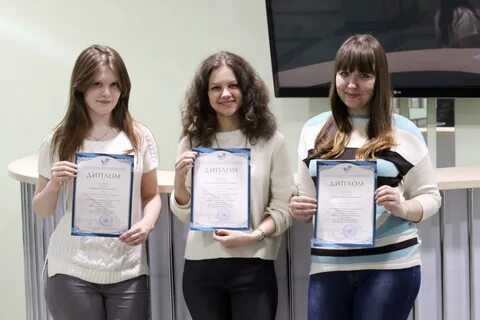 Международная студенческая интернет