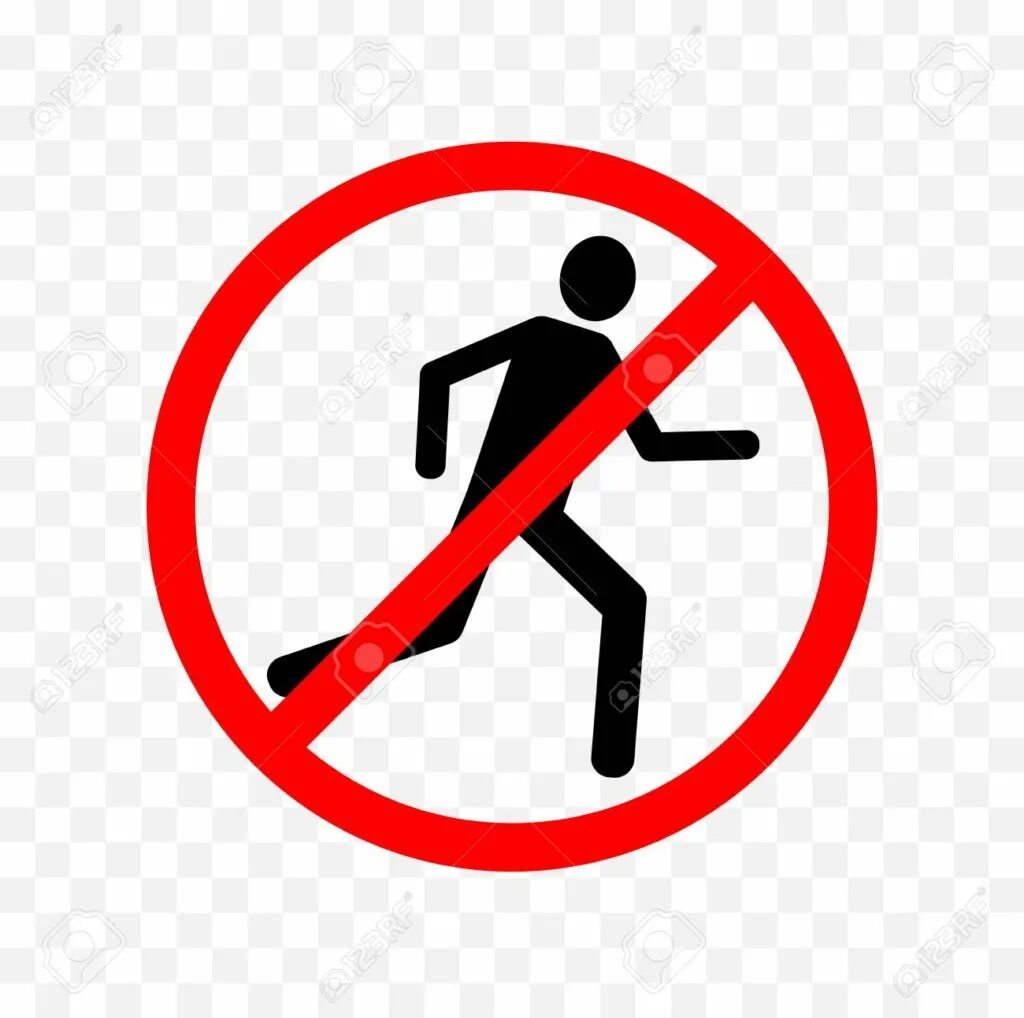 Running sign