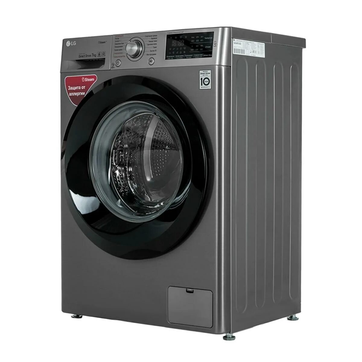 Домотехника стиральные машины. LG f2m5hs6s. LG f2m5hs6w. Стиральная машина LG 6 кг.