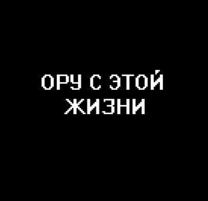 Перед вами один из самых. Перед вами один из самых
