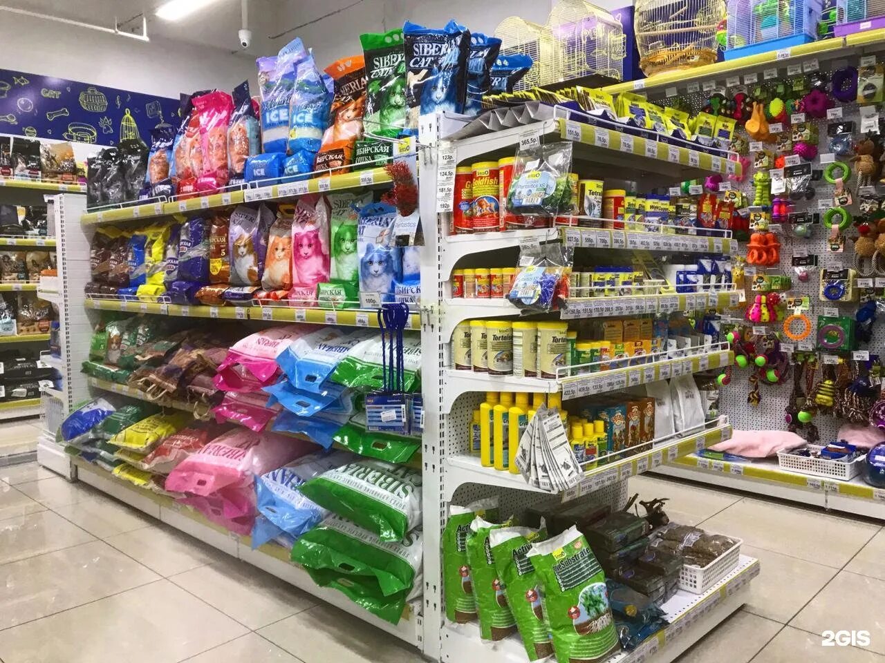 Магазин березка южно сахалинск. Мега березка южно-сахалинск. Магазин березка внутри. Мега березка южно-сахалинск магазины. Мега березка южно-сахалинск.