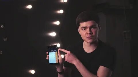 Аяза задержали