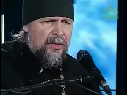 Слушать клирика