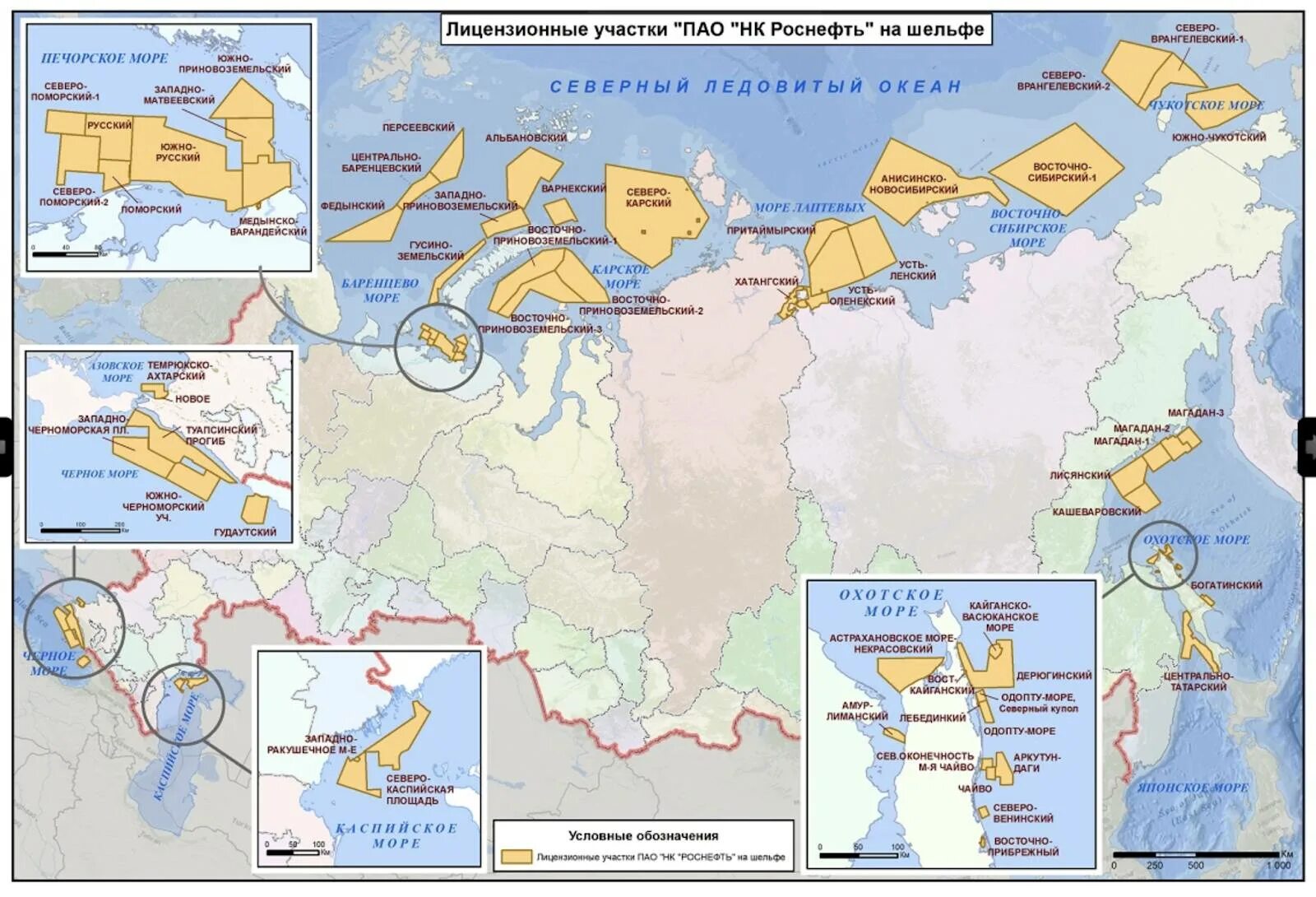 Восточное месторождение нефти и газа. Лицензионные участки Роснефти Восточная Арктика. Месторождения нефти и газа на шельфе Баренцева моря России. Добыча нефти на шельфе в России карта. Лицензионные участки Роснефти в Арктике.