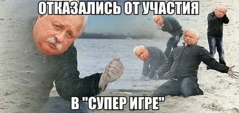 Не унывайте пацаны