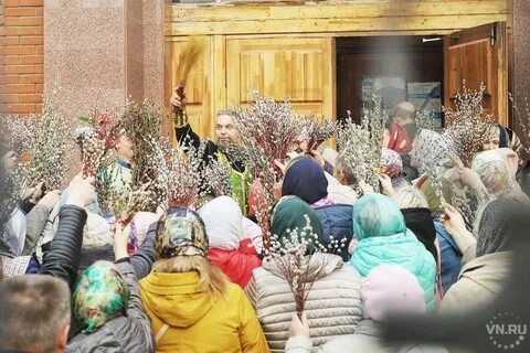 Воскресенье 2022