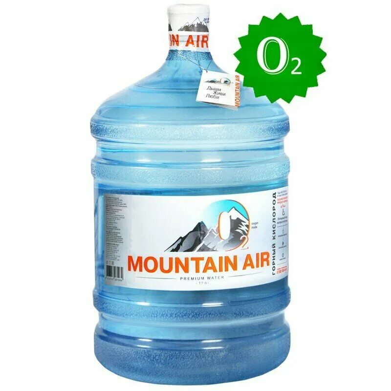 Вода аира. Mountain Air 19л. Вода «Mountain Air» 19 л ПК. Вода Аква 19л. Mountain Air 19 литров.