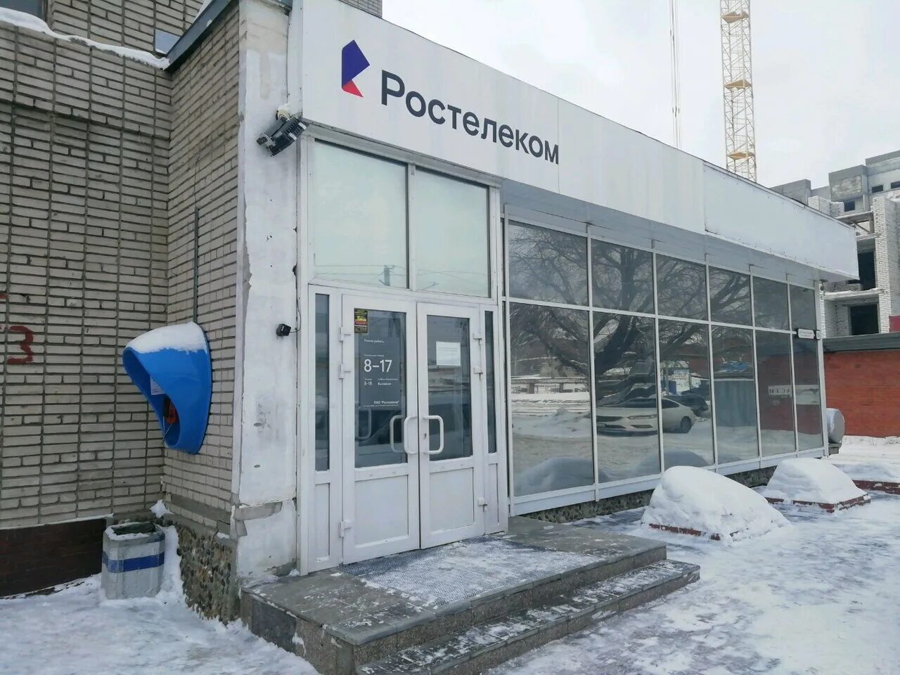 1с северо-запад. Барнаул, северо-западная улица, 2в. Г. Барнаул, северо-западная улица, 2в. Северо западная 1.