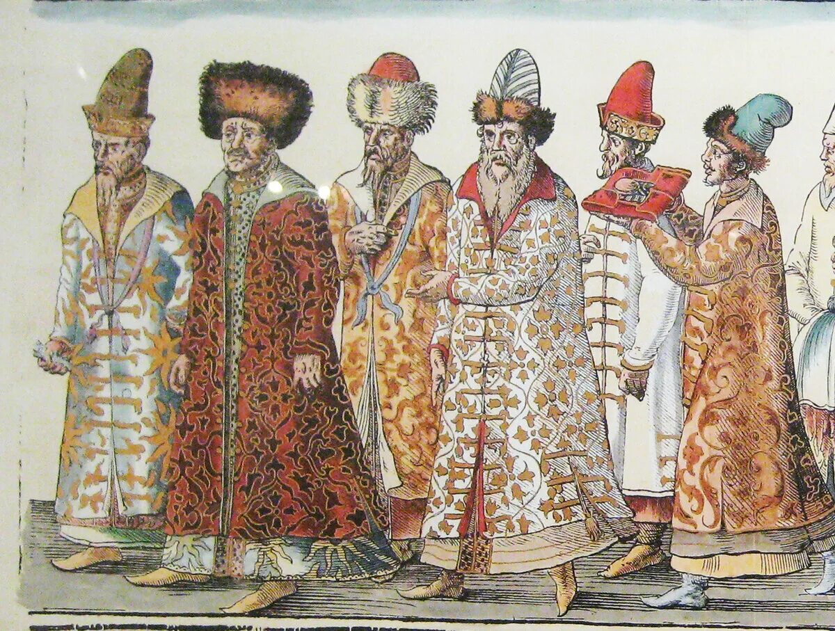 Семибоярщина 7 бояр. Как называются боярские. Боярские чины. 1538—1547 гг. Бояре шуйские бельские и глинские.