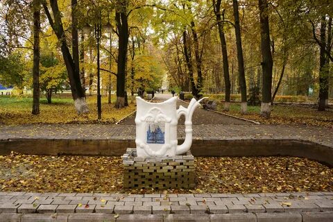 Парки старой руссы