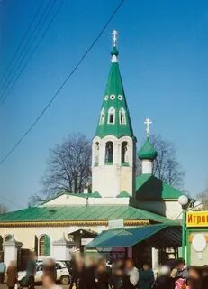 Церковь в крестах ярославль