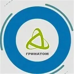 Интегратор росатома