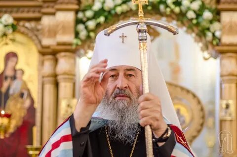 Митрополит киевский и всея