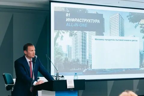 Метр квадратный экосистема втб