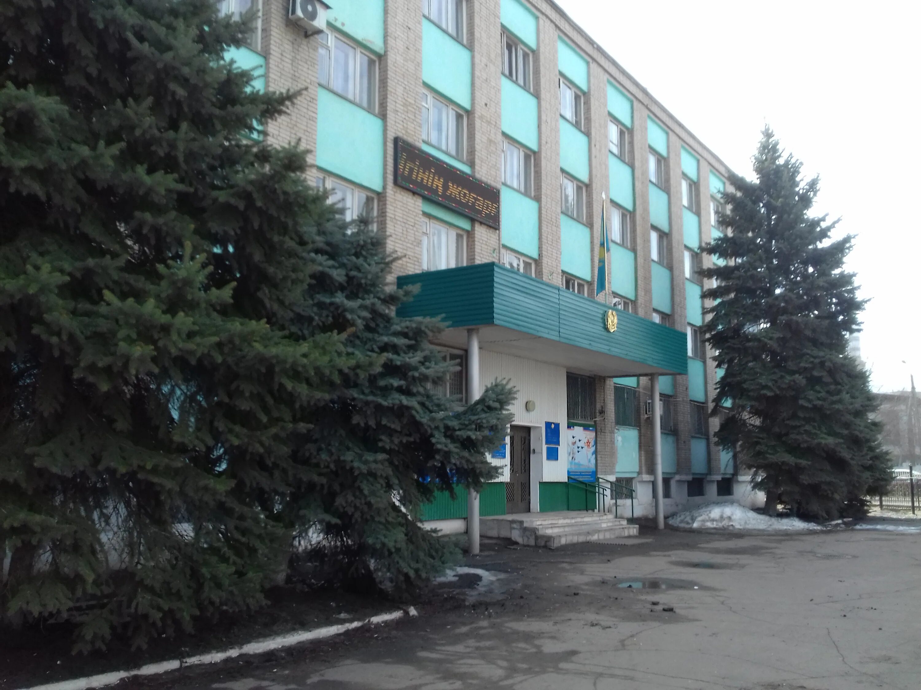 город уральск западный казахстан карта. уральск яицкий городок. гор уральск казахской сср. адреса г уральск. казахстан уральск евразия.