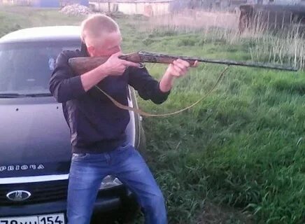 Венгерово доска объявлений одноклассники