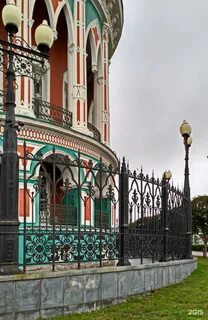 Екатеринбурге есть дом