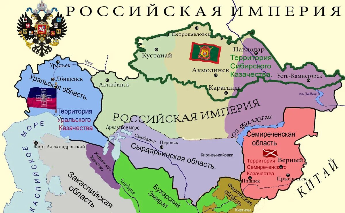 Казахстан есть в российская республика. Казахстан есть в российская республика