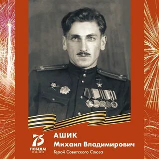 Белый петербург герои