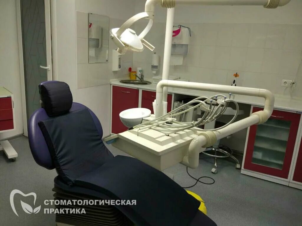 Стоматологическая практика челябинск. Стомпрактика челябинск братьев кашириных. Стомат практика. Стоматология практик саратов на вавилова. Стоматология стомпрактика челябинск.