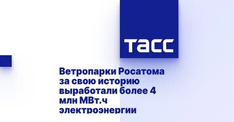 Более 18