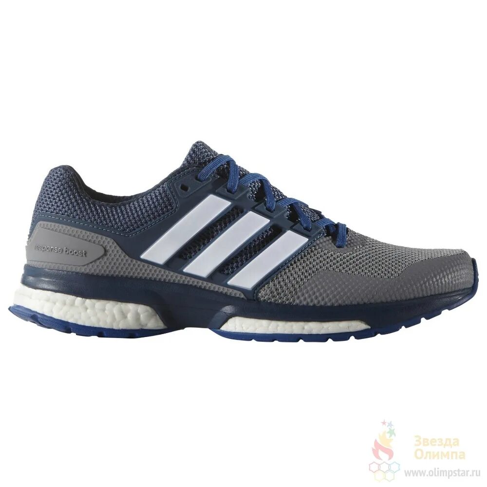 Кроссовки adidas response Boost. Adidas response Boost 2. Беговые кроссовки адидас мужские. Кроссовки адидас беговые мужские Boost. Кроссовки адидас мужские бег