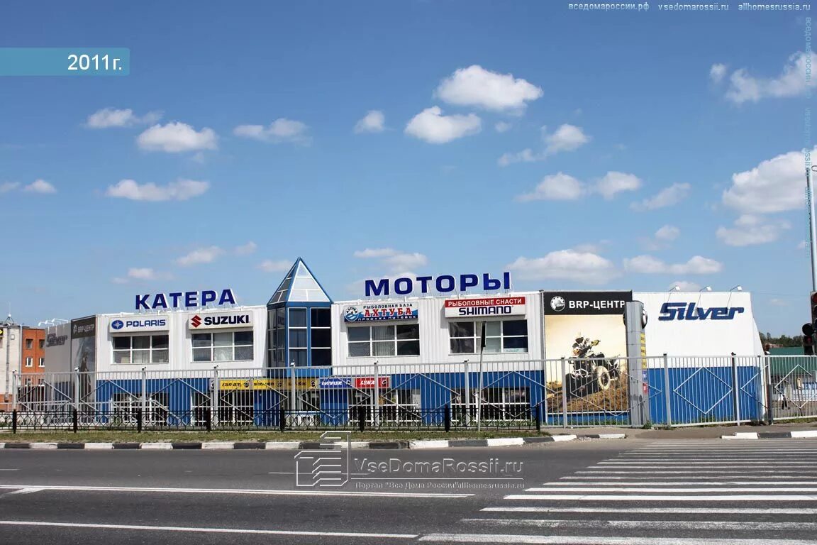 Мцдл жуковский. Мцдл жуковский