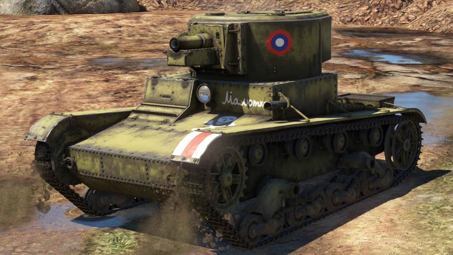 25 44 р. Ат 15 ворлд оф танк блиц. T-44 танк. Пантера 44 оборудование. 25 44 р.