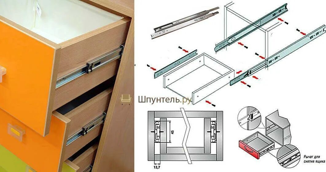 Направляющие неполного выдвижения шариковые 150мм. Направляющие для выдвижных ящиков в ПАЗ. Переделка роликовых направляющих на шариковые Боярд. Направляющие выдвижных ящиков fn0009. Направляющие для ящиков шариковые установка своими руками
